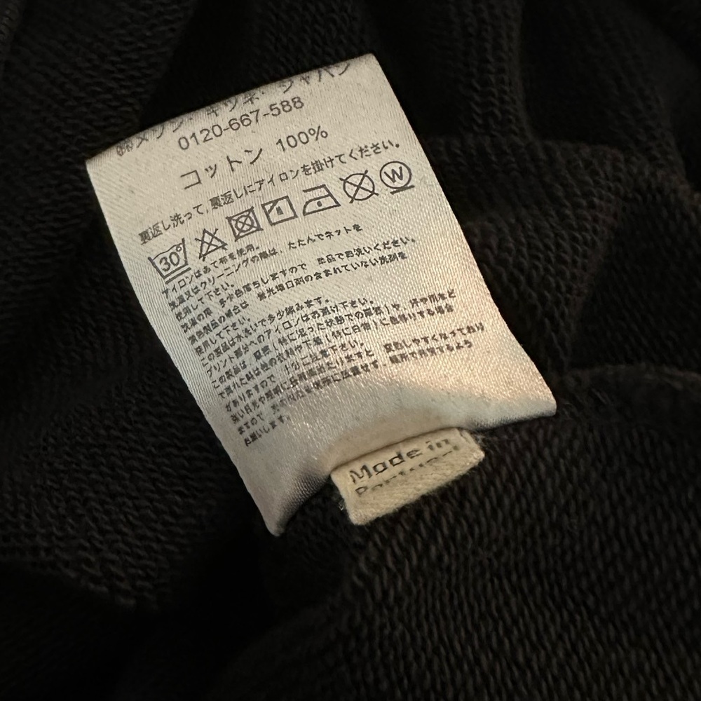 Maison Kitsuné sweatshirt - Picture 4 of 5